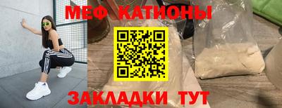 каннабис Изобильный