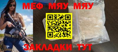 каннабис Изобильный
