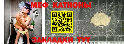 дживик Ирбит
