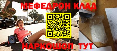 дживик Ирбит