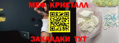 каннабис Изобильный