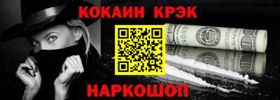 каннабис Изобильный