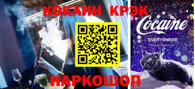 каннабис Изобильный