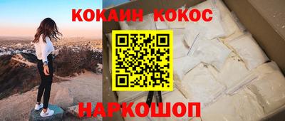 дживик Ирбит