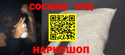 каннабис Изобильный