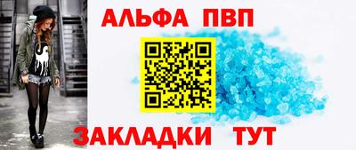 дживик Ирбит