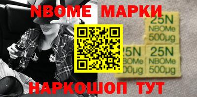 прущая мука Ипатово