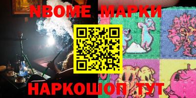 прущая мука Ипатово