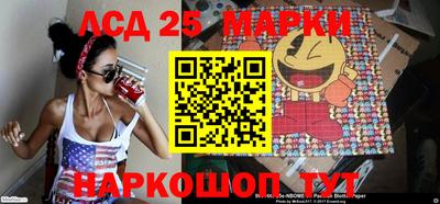 дживик Ирбит