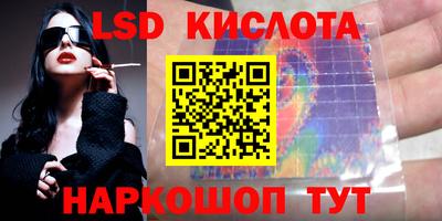 каннабис Изобильный