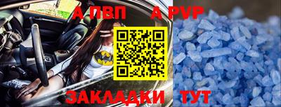 каннабис Изобильный