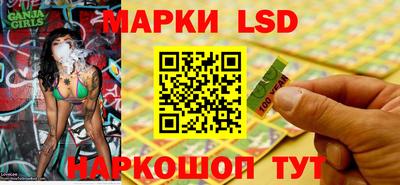 каннабис Изобильный