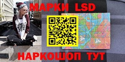 прущая мука Ипатово