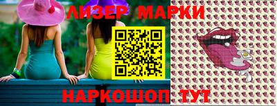 каннабис Изобильный