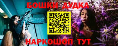 прущая мука Ипатово