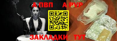 прущая мука Ипатово