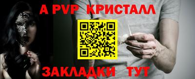 каннабис Изобильный