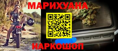 прущая мука Ипатово