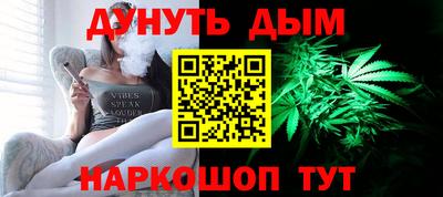 дживик Ирбит