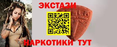 дживик Ирбит