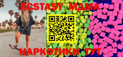 дживик Ирбит