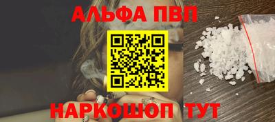 каннабис Изобильный