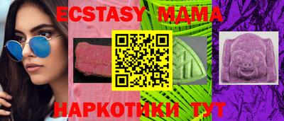дживик Ирбит