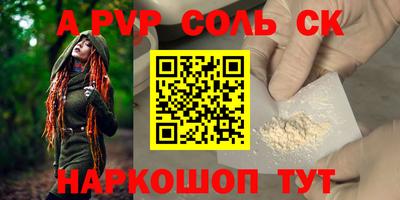 каннабис Изобильный
