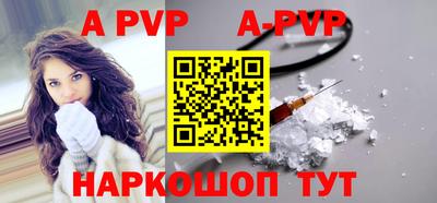 дживик Ирбит