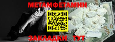каннабис Изобильный