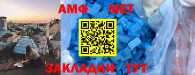 прущая мука Ипатово