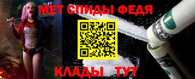дживик Ирбит