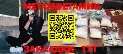 каннабис Изобильный