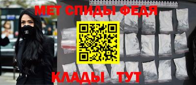 каннабис Изобильный
