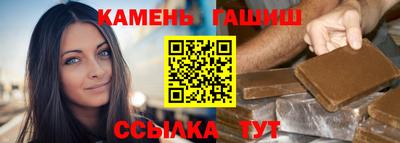 прущая мука Ипатово