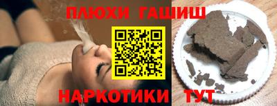 прущая мука Ипатово