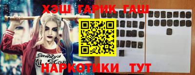 прущая мука Ипатово