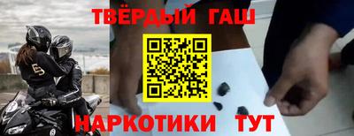 дживик Ирбит
