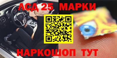дживик Ирбит