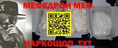 каннабис Изобильный