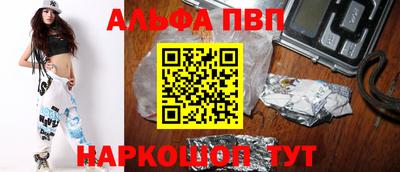 каннабис Изобильный