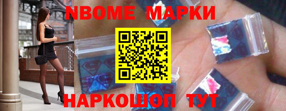 ЛСД экстази ecstasy  Вход с VPN  LSD-25 экстази ecstasy  Копейск 